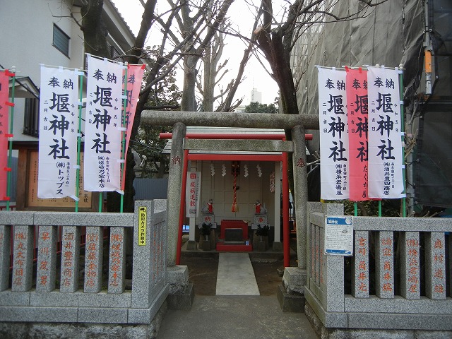 堰神社